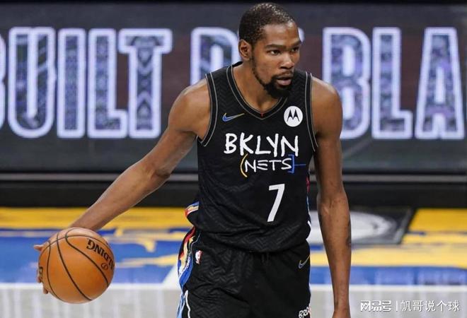 nba比赛押注平台NBA三消息 球哥成玻璃人 杜兰特太阳首秀确定 哈登今夏或重返