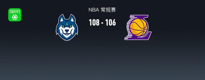 nba比赛押注正规网站NBA战报：森林狼108-106险胜湖人戴维斯空砍33分