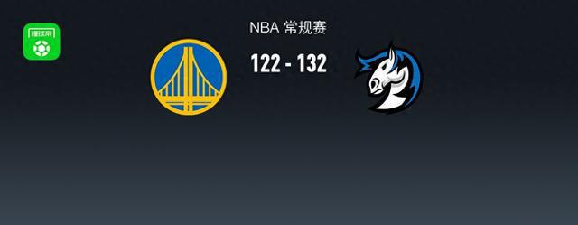 nba比赛押注正规网站NBA战报：独行侠132-122勇士东契奇39+8+10库