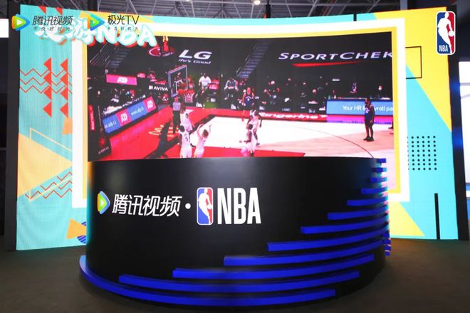 nba比赛押注平台腾讯视频携NBA中国亮相首届消博会打造多屏切换“氛围感”体验