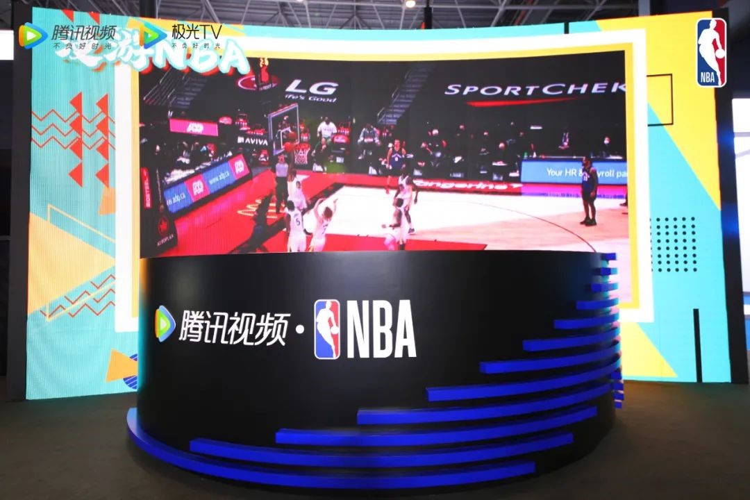 nba比赛押注正规网站腾讯视频携手NBA中国亮相首届消博会 打造多屏切换“氛围感