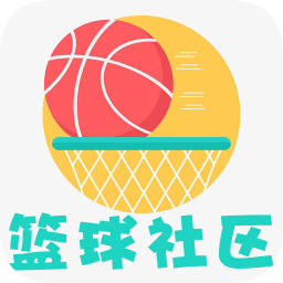 nba比赛押注正规网站看篮球资讯用什么软件？好用的篮球资讯app-篮球资讯app(图5)