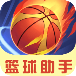 nba比赛押注正规网站看篮球资讯用什么软件？好用的篮球资讯app-篮球资讯app(图3)