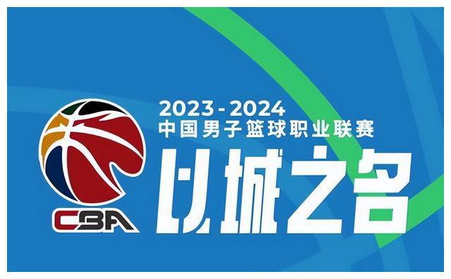 nba比赛押注正规网站辽篮VS孙兴慜亚洲杯直播世锦赛亮相5+转红婵(图2)