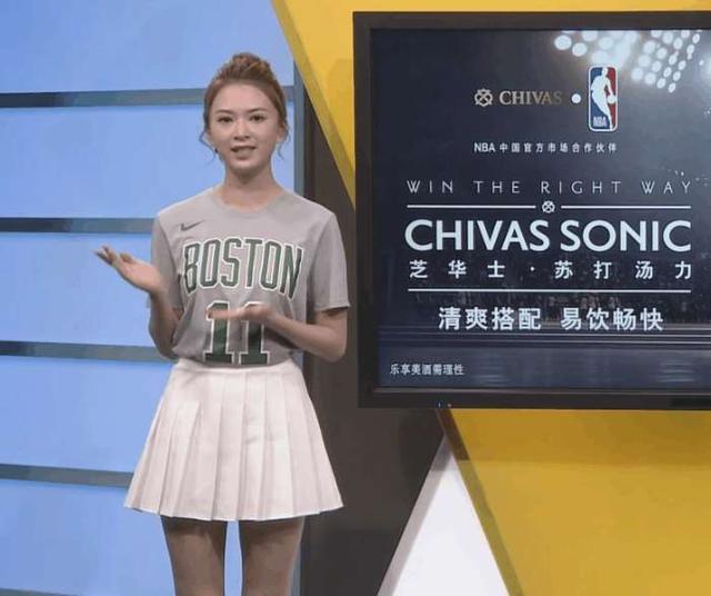 nba比赛押注平台腾讯NBA又一位新晋女主播加盟！颜值不输美娜定位绿军球迷(图3)