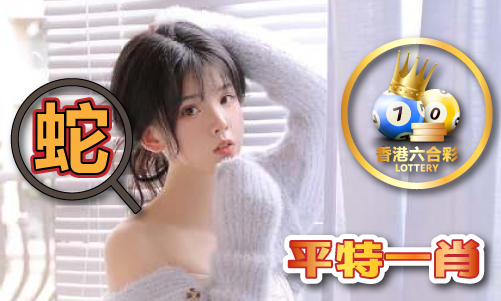 nba比赛押注平台0249cc澳门(图1)