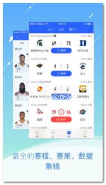 nba比赛押注平台NBA圣诞大战回放下载