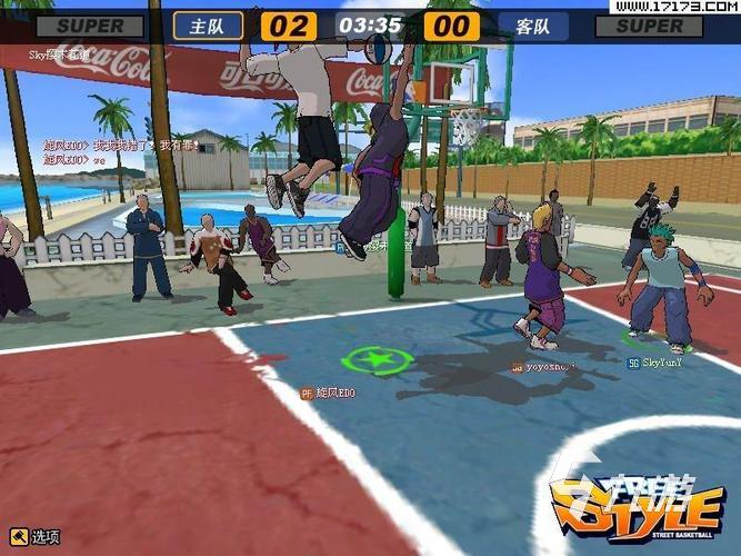 nba比赛押注正规网站街头篮球下载安装2022 街头篮球游戏下载官网(图3)