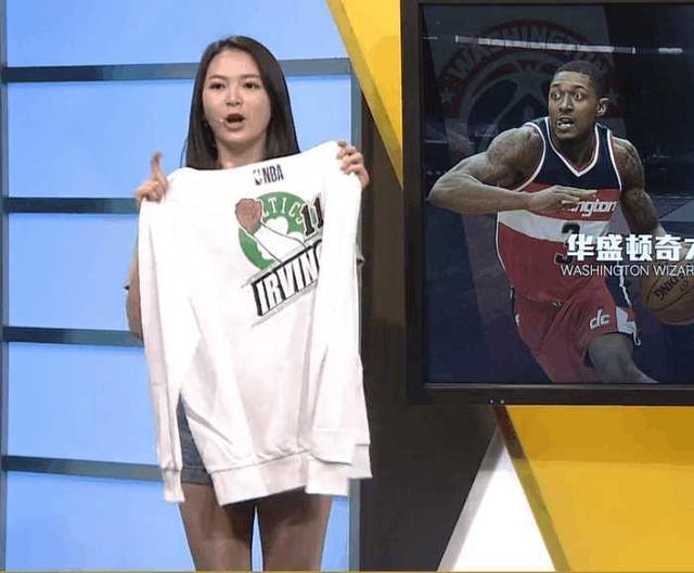 nba比赛押注正规网站补位小姨妈 腾讯NBA再添一位女主播 颜值清新 不输小七、(图3)