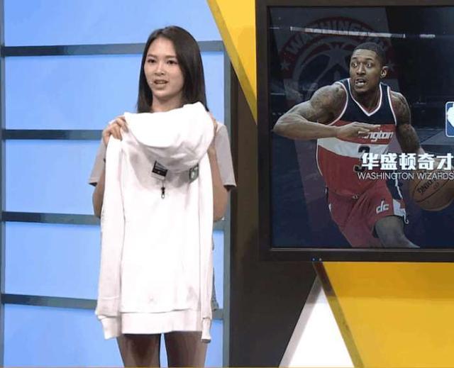 nba比赛押注正规网站补位小姨妈 腾讯NBA再添一位女主播 颜值清新 不输小七、(图2)