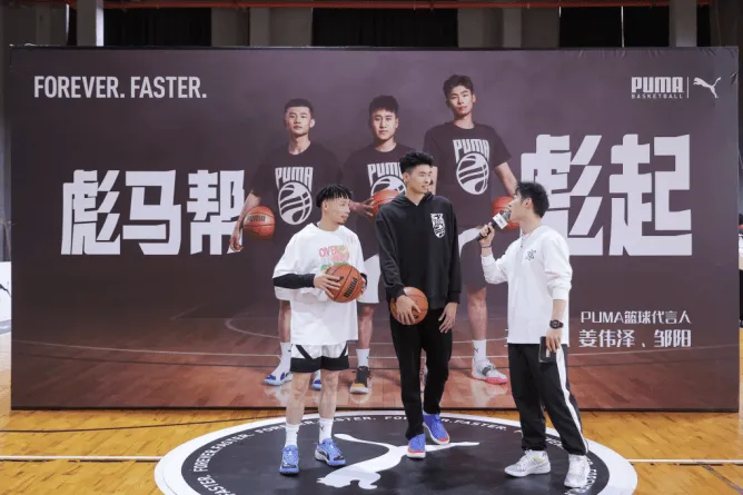 nba比赛押注平台新星闪耀！PUMA签约CBA三剑客姜伟泽、王岚嵚、邹阳独家专访(图9)