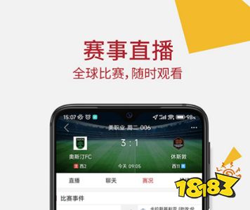 nba比赛押注正规网站篮球素材软件最新合集(图3)