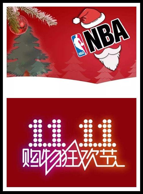 nba比赛押注平台产品周期：6角度分析NBA流行75年的秘密(图4)