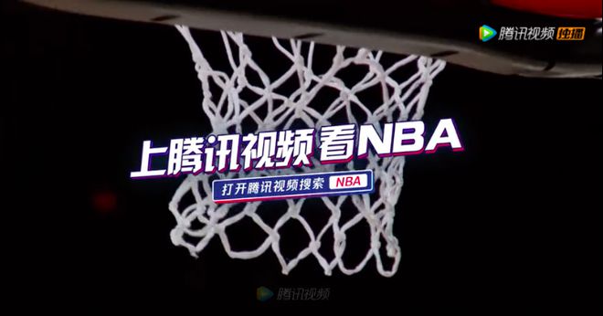 nba比赛押注正规网站腾讯视频内容版图再添王牌全面构建全景娱体新生态(图9)